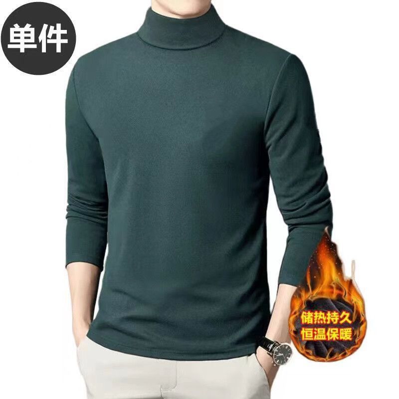 저먼벨벳 하프 터틀넥 [그린]