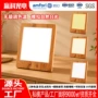 情感跨境仿生便携小夜灯