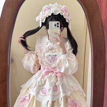 【小莓好】泡泡熊原创设计可爱草莓lolita甜妹Jsk洛丽塔Lo裙