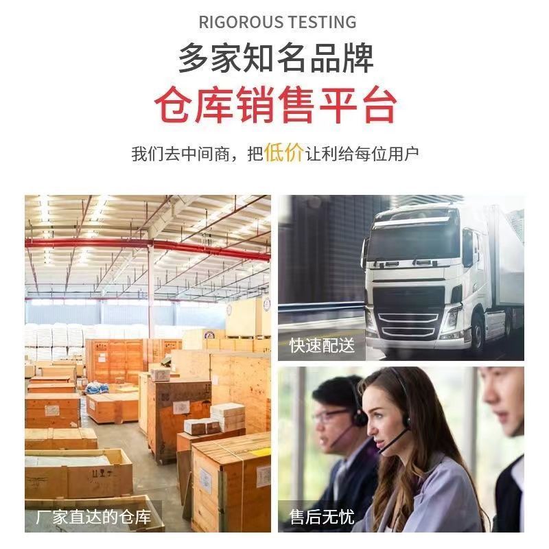 Snow Tires 205/195 Winter 45/50/55/60/65/70R15R16R17 Anti-Skid Tires Wear-Resistant C/Lt