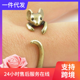 New Elephant open ring Men's European and American women's cartoon mouse animal shape electroplating alloy retro creative
