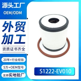 柴油滤清器;机油滤清器;空气滤清器