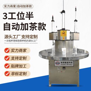 �|ݸ�����M���[�豭���b�Cе ����λ�[�豭�C ���Ԅ��[�豭�C