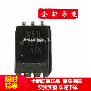 ACPL-W50L SOP-6�NƬ �������� ȫ�� ԭ�b �S��ֱ�N ��Ʒ ԭ��