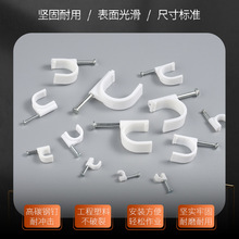 �S�����l���A�����������ᔾ���12mm�����۹̶��Ԓ���W��������