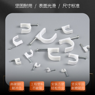 �S�����l���A�����������ᔾ���12mm�����۹̶��Ԓ���W��������