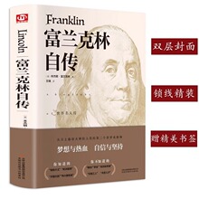 ���m�����Ԃ� ���b��  ȫ�g������o�h�p����������vʷ���˂�ӛ