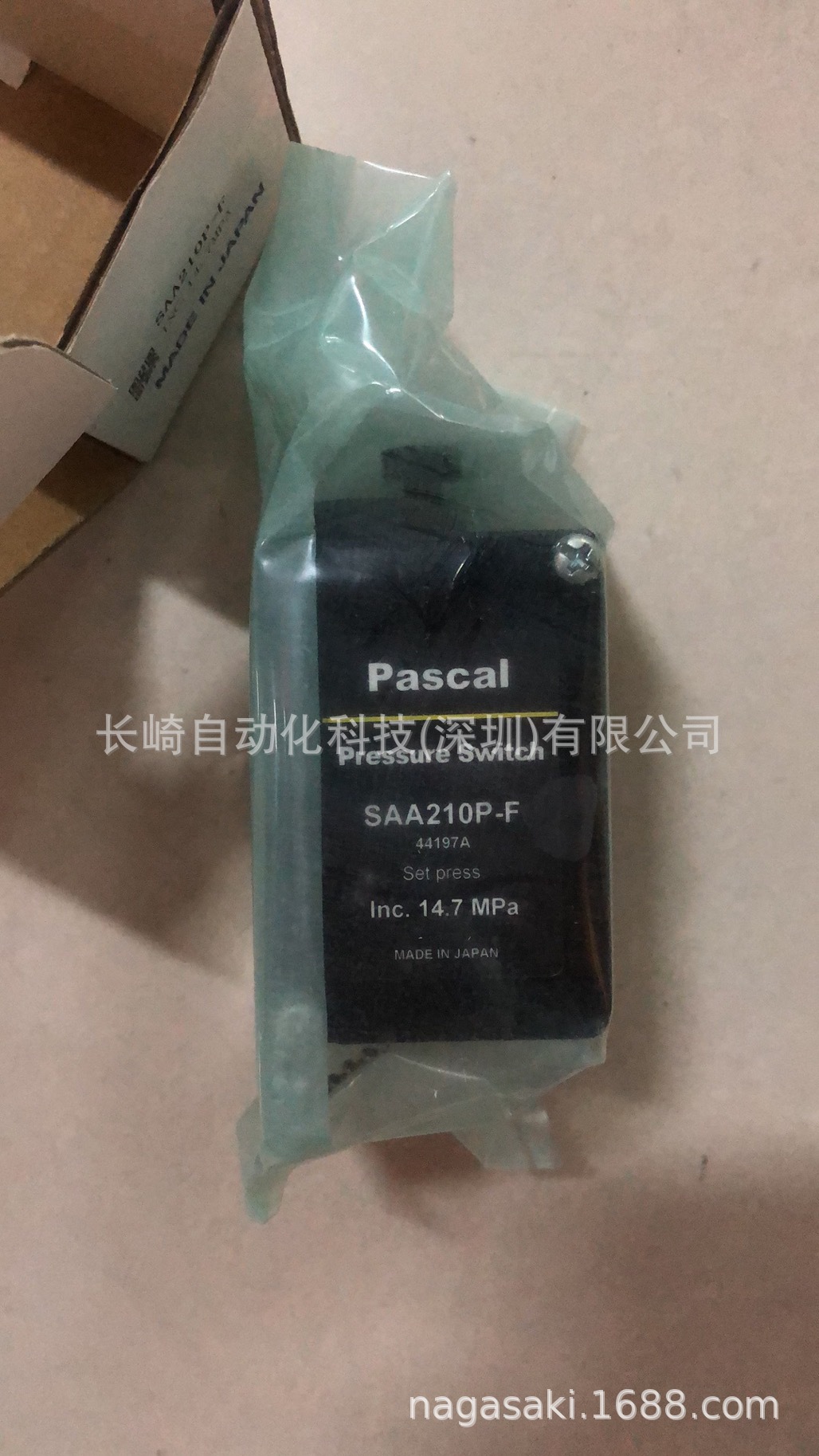 日本PASCAL压力开关SAA210P-F议价