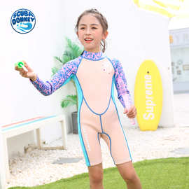 新款儿童潜水服2.5MM加厚连体保暖泳衣男女孩水母冲浪浮潜服批发