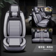 Exclusive edition elegant gray