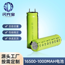 ���늳�ȫ�ܷ�ɷ��ͳ�늸���������_���������늳ؽM