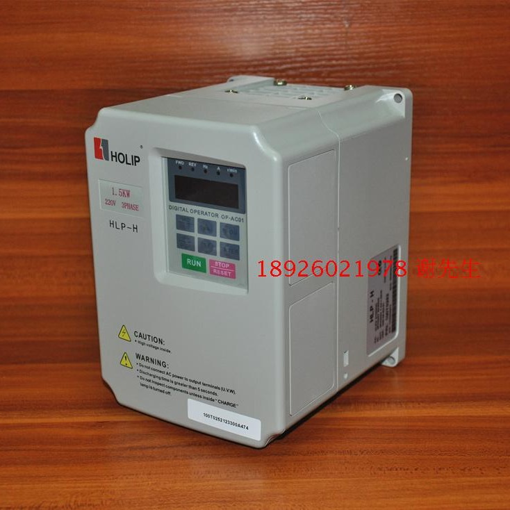 HLPH18D543B ձƵ18.5KW 380V  ȫ ѯ