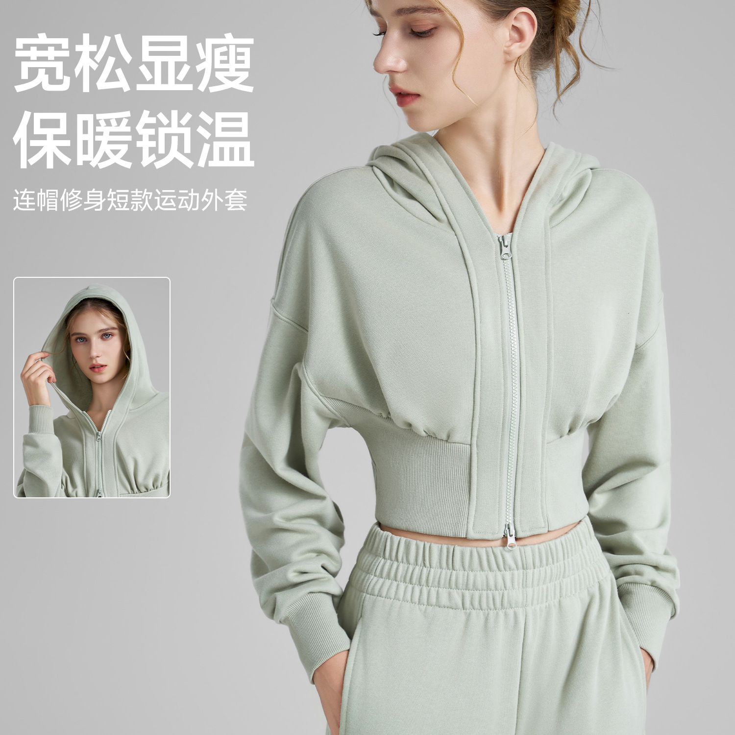 Loose Sports Sweatshirt for Women in Autum New Casual Hooded Yoga Wear Short Top Running Fitness Sports Jacket