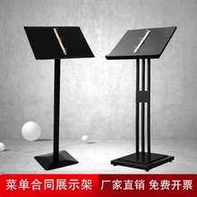 �ۘ�̎��ͬ��ʾ�ܲˆ�չʾ����ʽ�Y�ϼܾƵ�͏dǰ̨���V���ˮ��