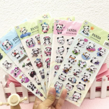 С��؈ͨ�N���׃������N3D͹���N��̫�ջ�ˮ���Q�b���������N�n��