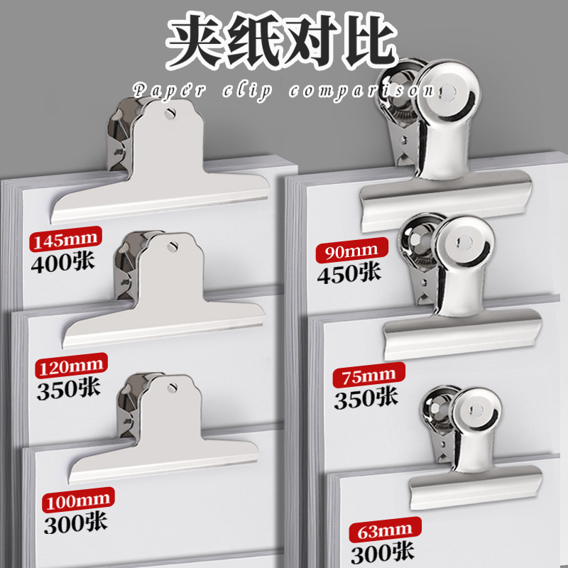 Acero inoxidable abrazadera circular de hierro fuerte multi-especificación abrazadera de papelería carpeta de facturas de oficina