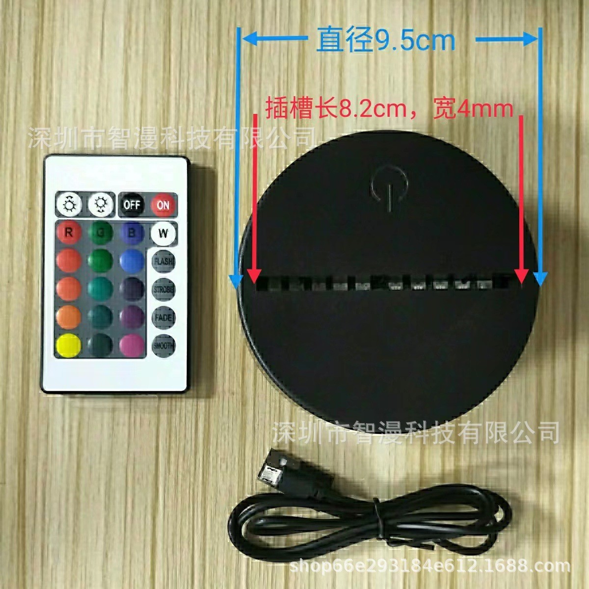 Base de luz nocturna nueva base de carga USB creativo control remoto táctil 3D noche luz LED lámpara de mesa base