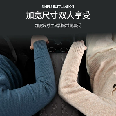 Armrest box pad, Armrest Pad, Heightening Pad, Universal