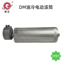 ����ȫ���P�늄�݁���Ӿ��� ��ӹ��Cе DMϵ������늄ӝLͲ