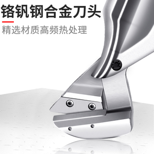 J8 Mechanical Aluminum Plate Straight Air Shear Gun Type Knife Head Tool Pneumatic Scissors Iron Screen Window Mesh Worker G3