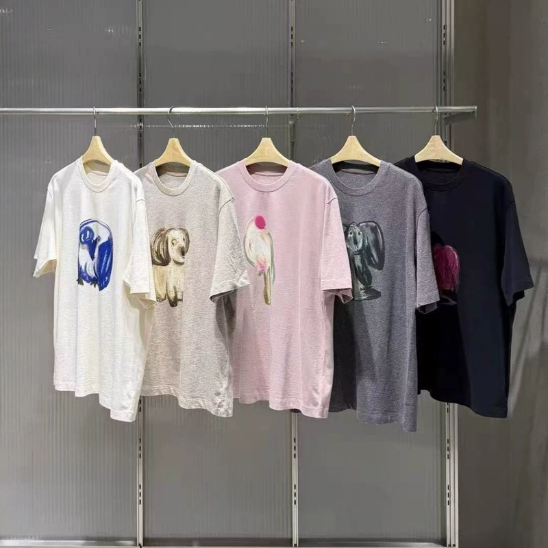 Special Offer, No Returns or Exchanges! Original Price 99. Hot-Selling Jn Mall Same Style Loose Animal Print T-Shirt Casual Top for Women