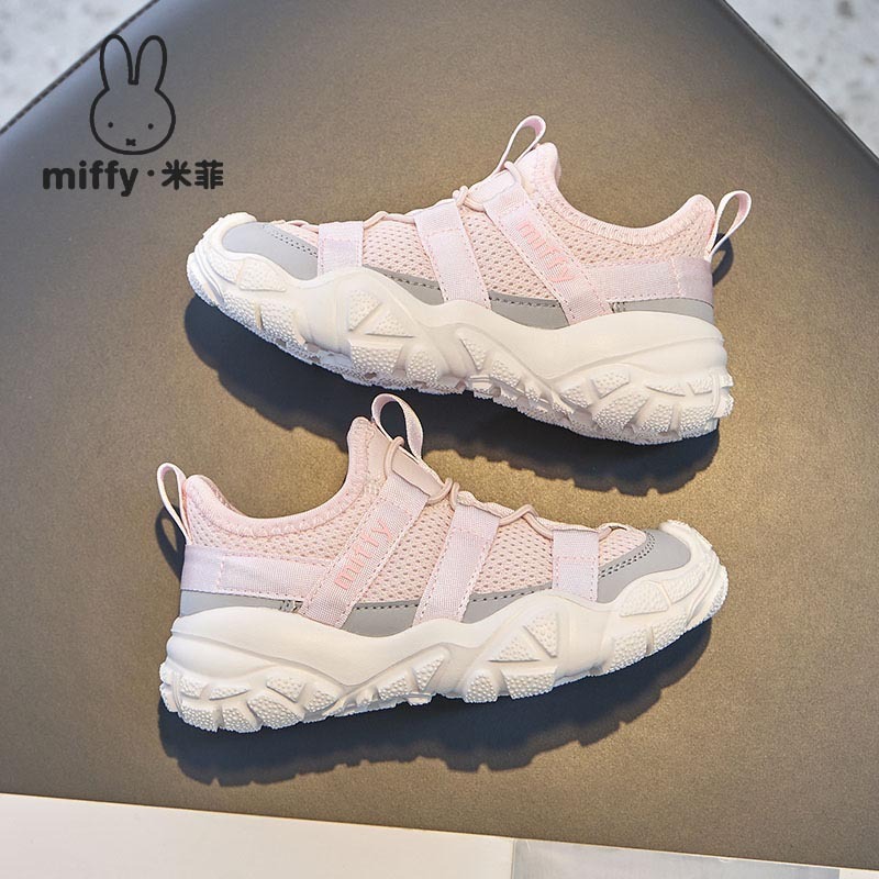 MIFFY米菲童鞋春秋女童舒适透气一脚蹬休闲百搭运动鞋轻便跑步鞋|undefined
