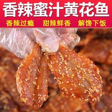 �����S���~250g��ʳС�~�ɴ���b�������e��ʳ�����~Ƭ�¾����