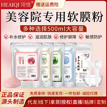 ԺܛĤzoaˮ澏տsë坍nwĤ۸