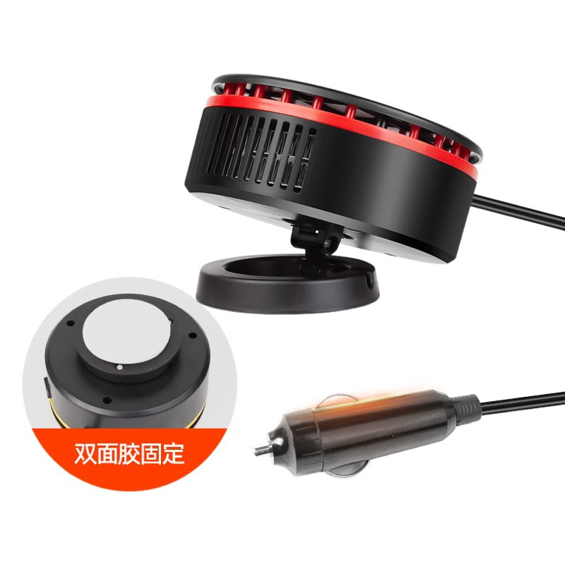 Автомобильный обогреватель 12 В Универсальный Регулируемый на 360 ° Вентилятор горячего воздуха переднее лобовое стекло запотевание автомобильный обогреватель