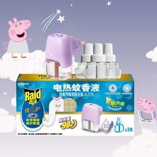 ��Ʒ���_�у��o늟�����Һ޹�²�������������o�̼����ˮ���Һ