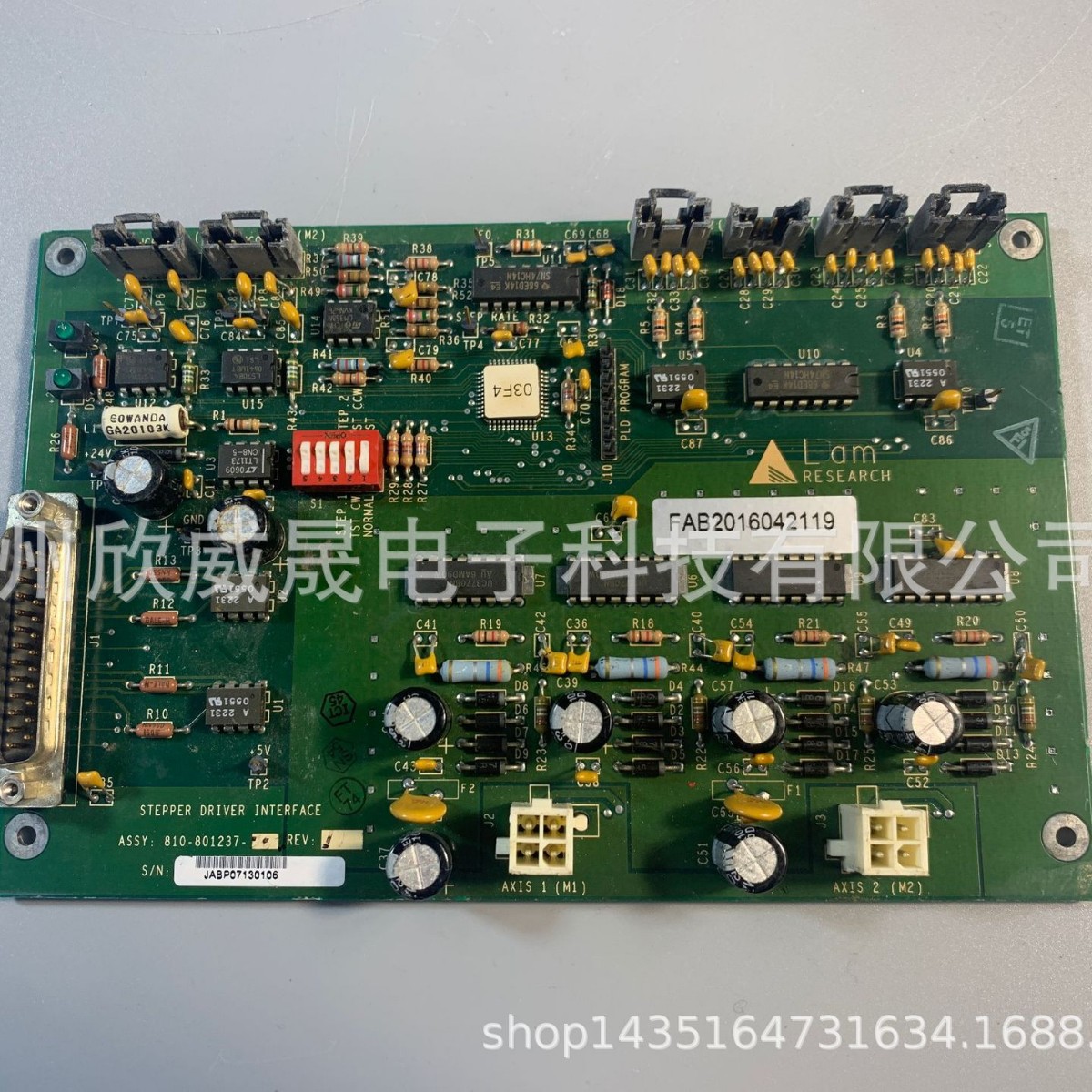 810-801237 JABP07130106 710-801237-001 PCB BOARD 电路板