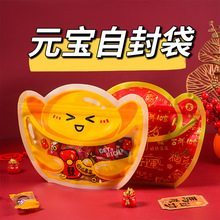 ������؛���ֶY�YƷ����ͨϲ�cԪ���Է����ʳ��ǹ�ʳƷ���b��