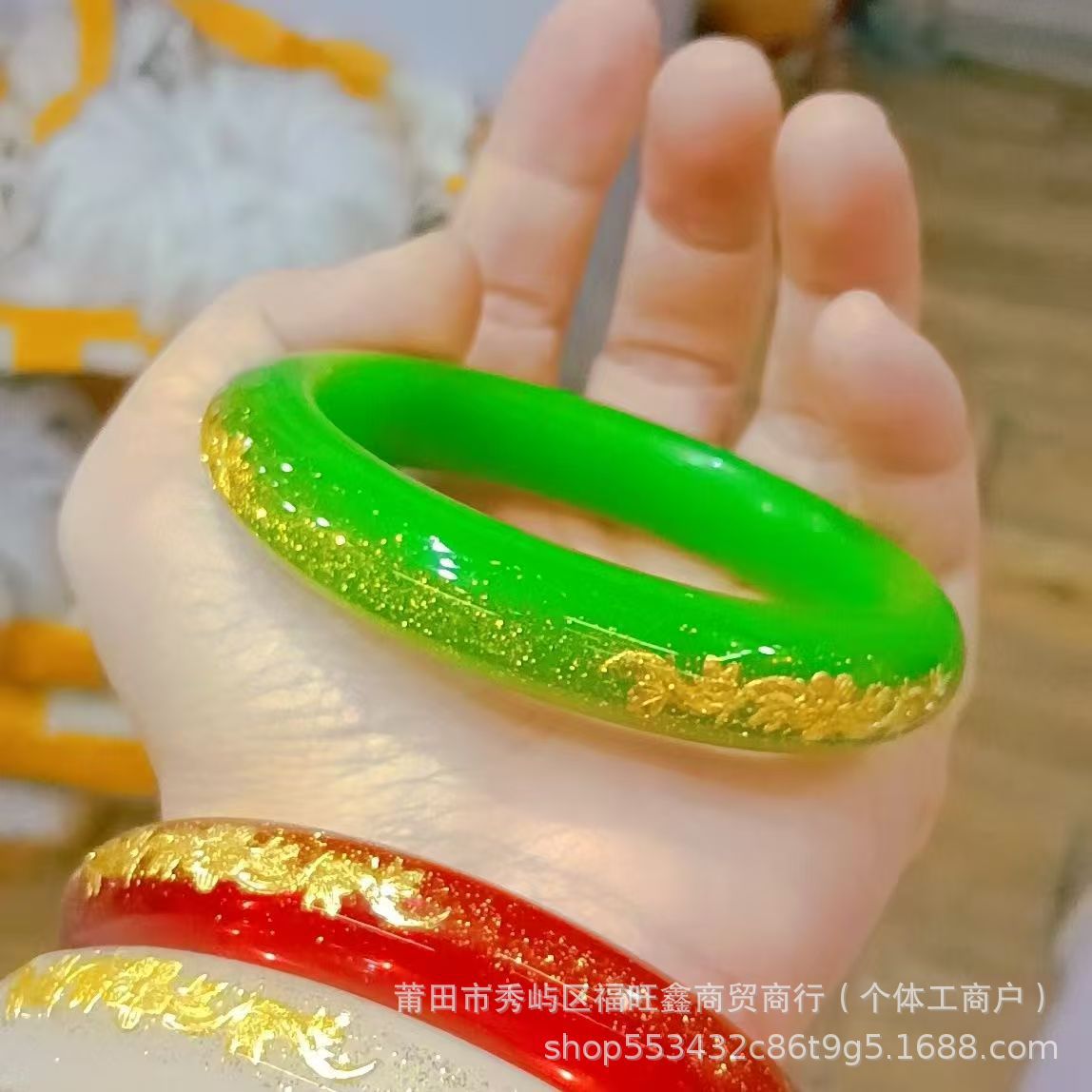 Fresh green with gold