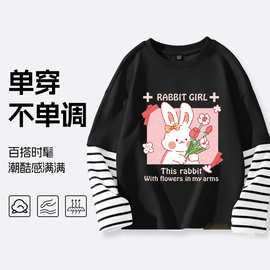 纯棉长袖T恤假两件春秋装2025新款中大童上衣女童薄款休闲衣服朝