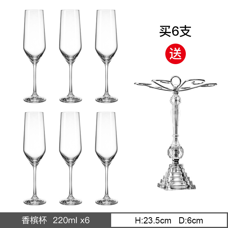 Copas de vino tinto importadas de la República Checa, copas altas de gran capacidad, copas de cristal, copas de champán, copas de vino, juego de alta gama.