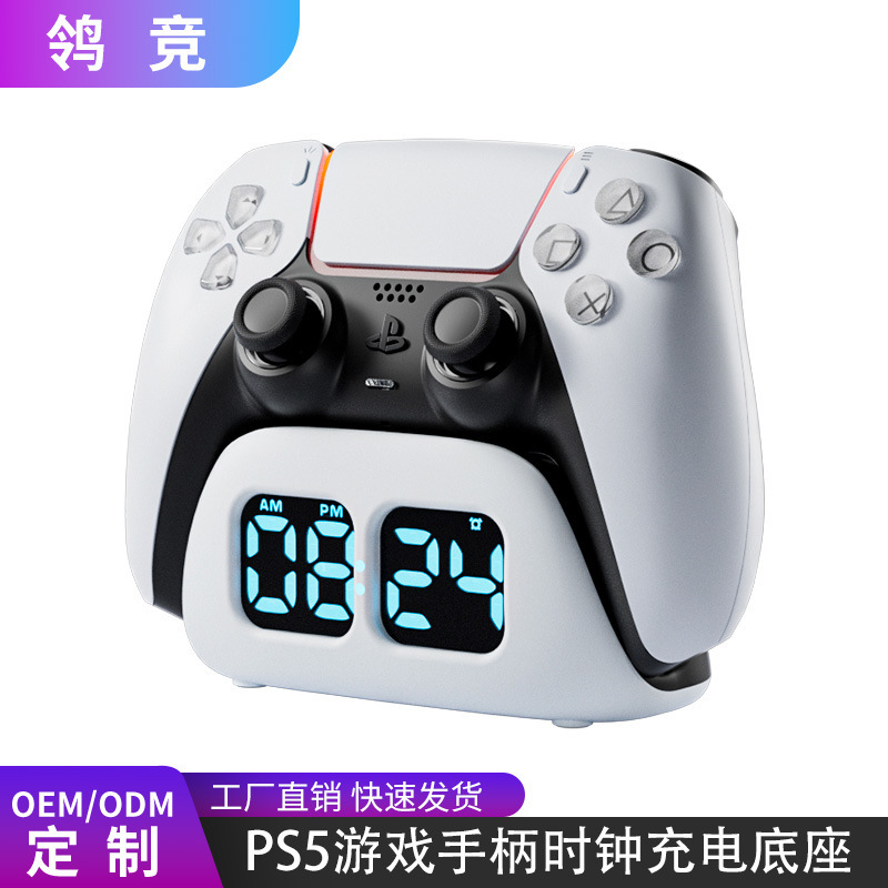 PS5 コントローラー充電ベース PS5 Edge エリート コントローラー高速充電コンタクト充電ベース時計表示に適しています。|undefined