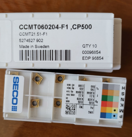 批发山高菱形车刀片CCMT160512-F2 TM4000瑞典山高数控刀片