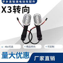 �����D���늄�܇���led�����D�����݆��݆�U�տ��۹̶���48v