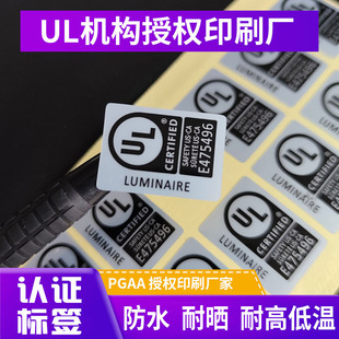 ul�J�C�˺�ul969�����z�͕��͜��N�����etl�˺�PGAAӡˢ�S��