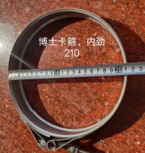 �S��ֱ�N��������܇���Ӈ�����̎�����Ӈ������P䓿���