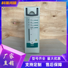 �����޼�DMA14-2450III ��Ƶ���ص�Դģ�� Ƕ��ʽ��תֱģ��
