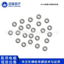 电子五金材料;生物传感器;光学传感器