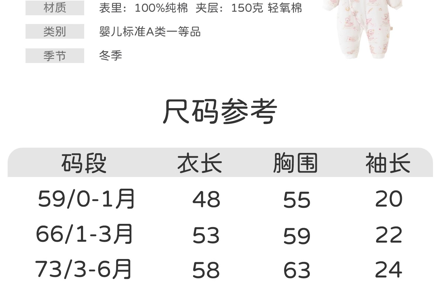 详情图04.jpg