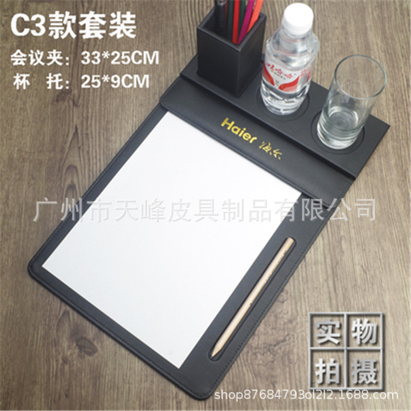 C3 세트 (펜 용기 포함)