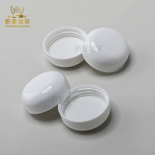 定制5-50g白色圆顶盖子 ABS通用膏霜瓶盖 注塑广口瓶盖配件包材盖