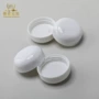 圆顶广口定制5-50g瓶盖