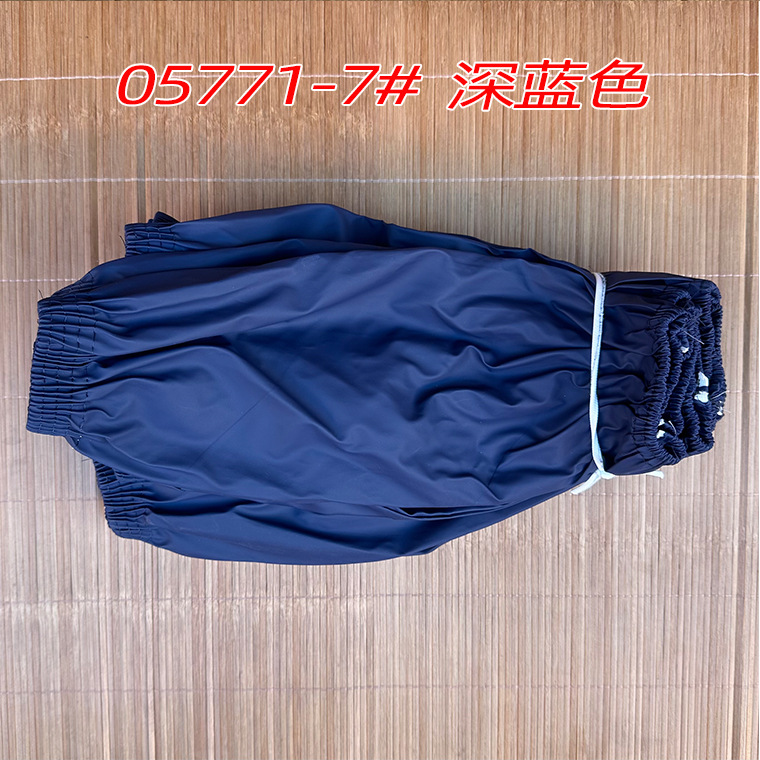 7 # 다크 블루 05771 #