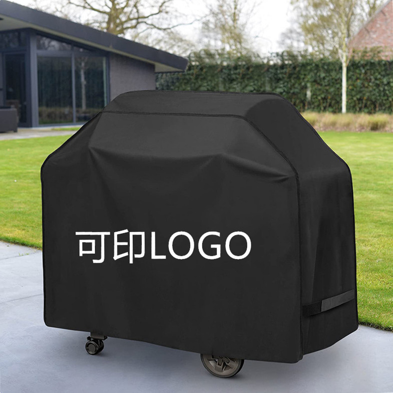 210D BBQ grill cover in stock wholesale supply Amazon explosions BBQ cover dustproof and rainproof sunscreen cover 210D BBQ grill cover in stock wholesale supply Amazon explosions BBQ cover dustproof and rainproof sunscreen cover