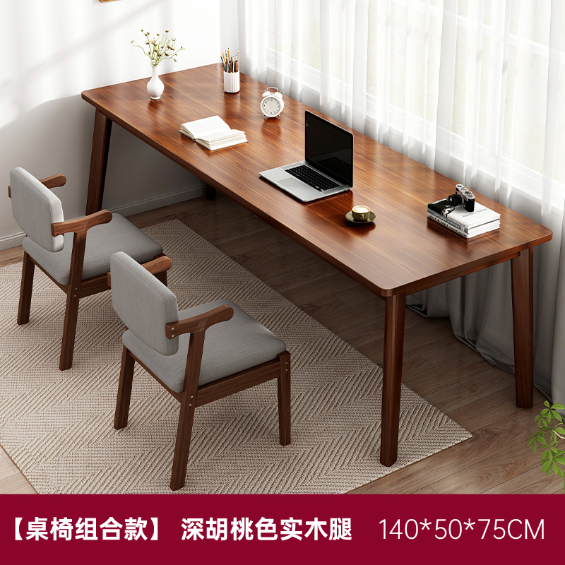 Mesa habitación dormitorio sala de estar mesa de estudio rectangular mesas de estudio para casa doble dormitorio mesa de estudio en casa