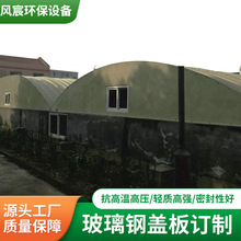 ��������䓸���w�� �������ˮ���w�� ����������w��